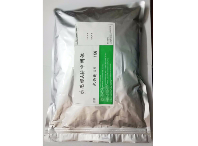 銀A粉2號的生產(chǎn)廠家